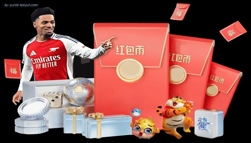 开云APP banner