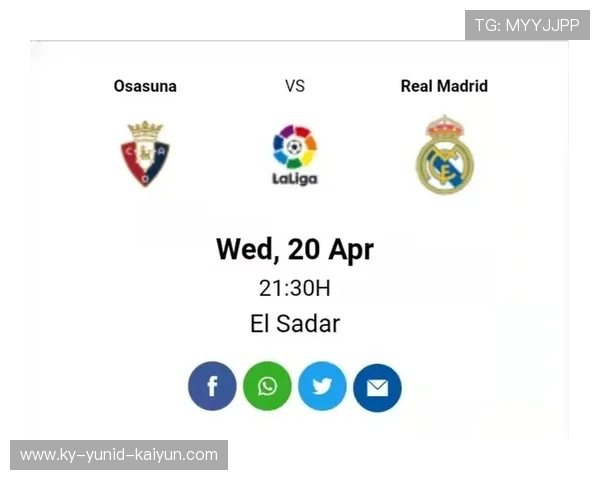 西甲联赛在哪个台直播最新说明